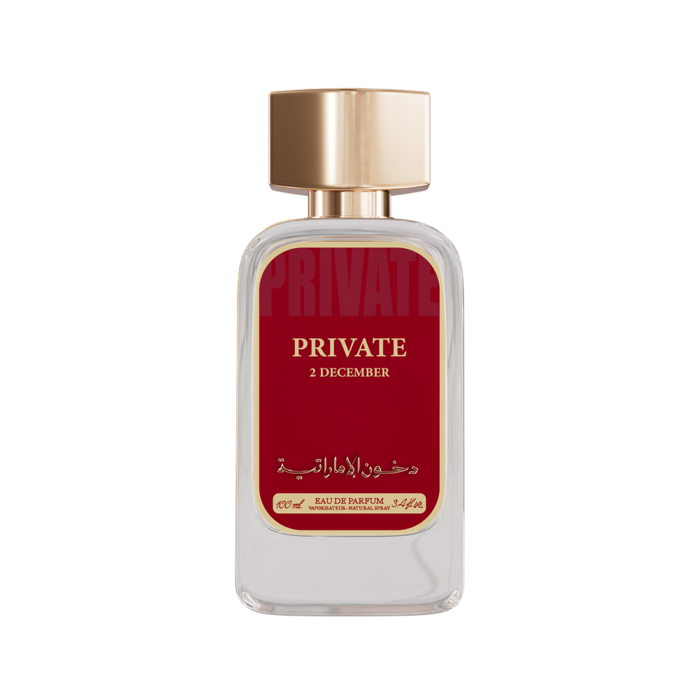 Private December 2nd